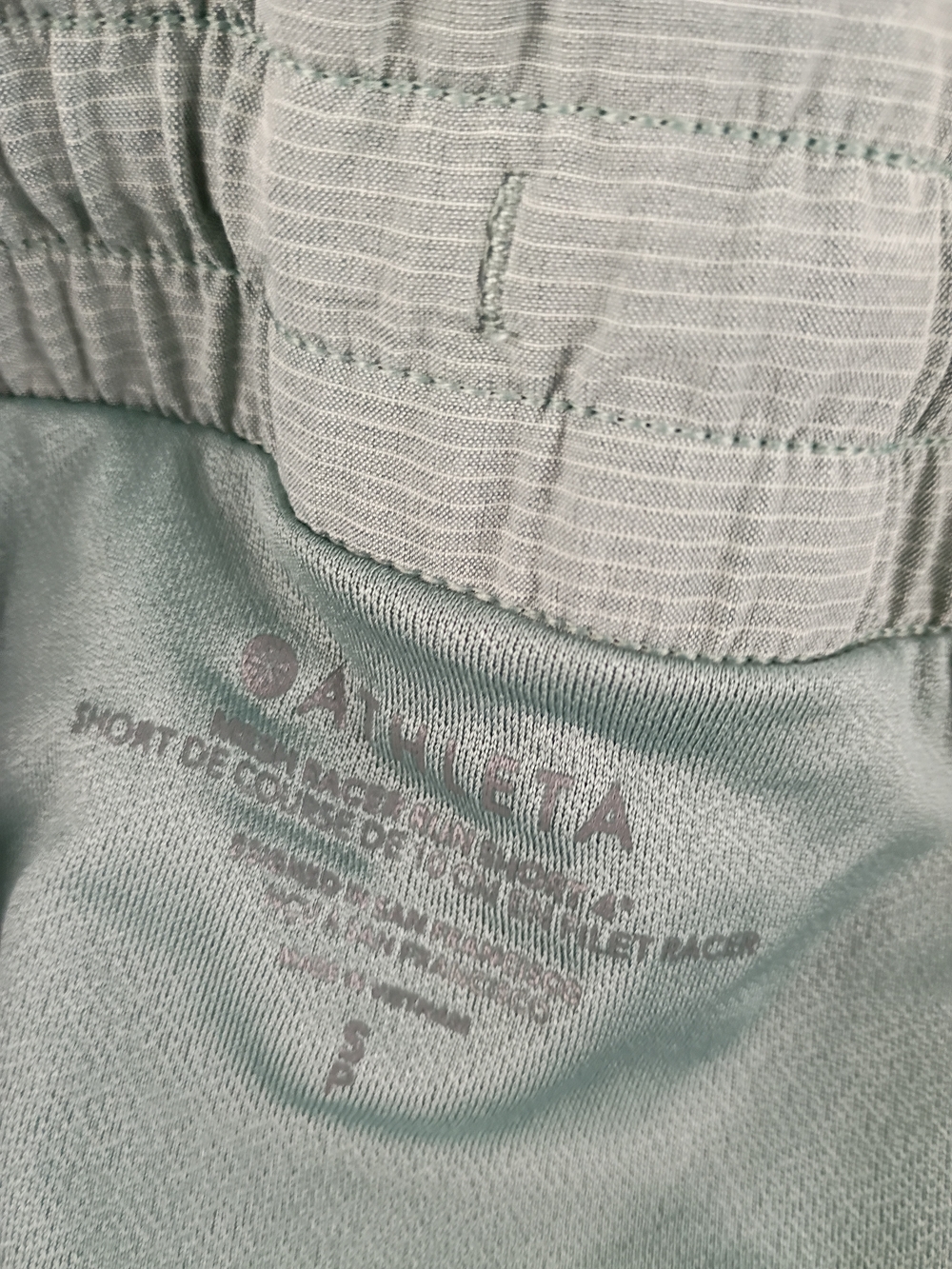 Athleta White and Sage Green Athletic Shorts Duo - Picture 10 of 12